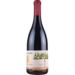 Recanati Reserve Syrah/Viognier