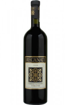 Recanati Cabernet Sauvignon