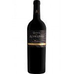 Quinta dos Aciprestes Reserva