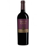 Quinta de Cidro Cabernet/Touriga Nacional